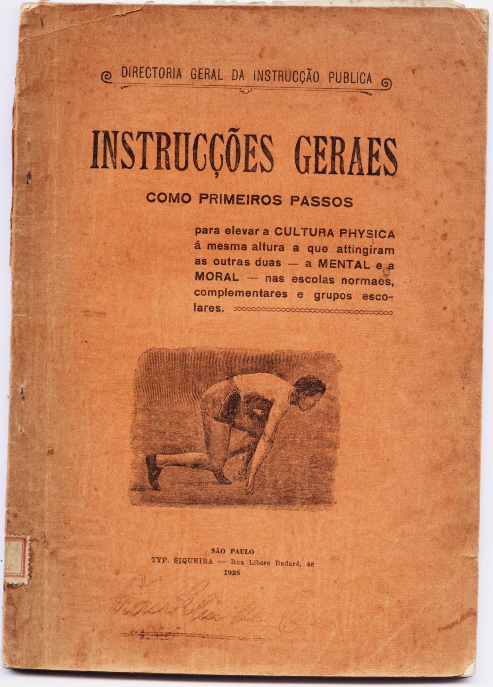 Foto - Espólio musical do Prof. Alfredo Franklin de Mattos
