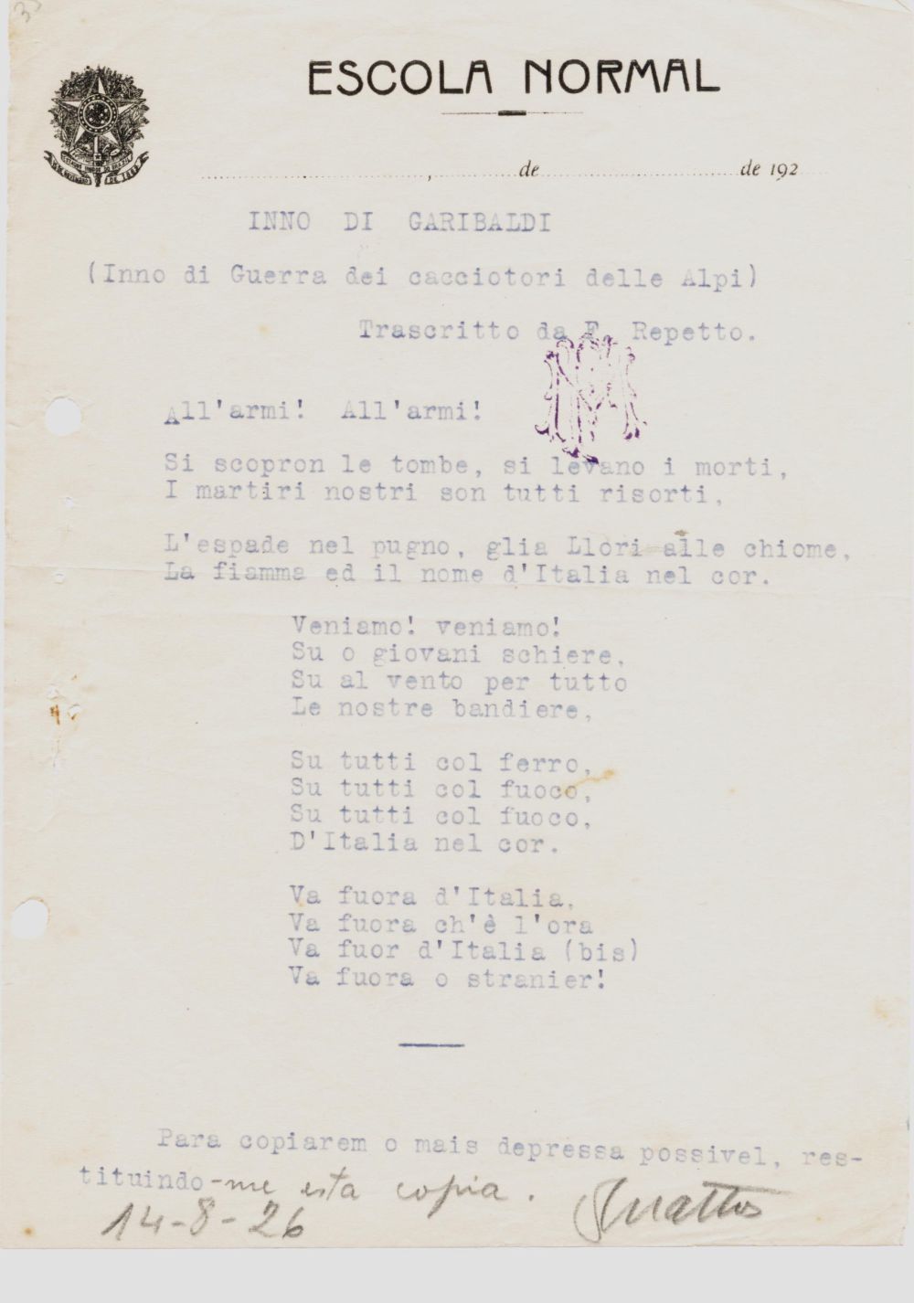 Foto - Espólio musical do Prof. Alfredo Franklin de Mattos
