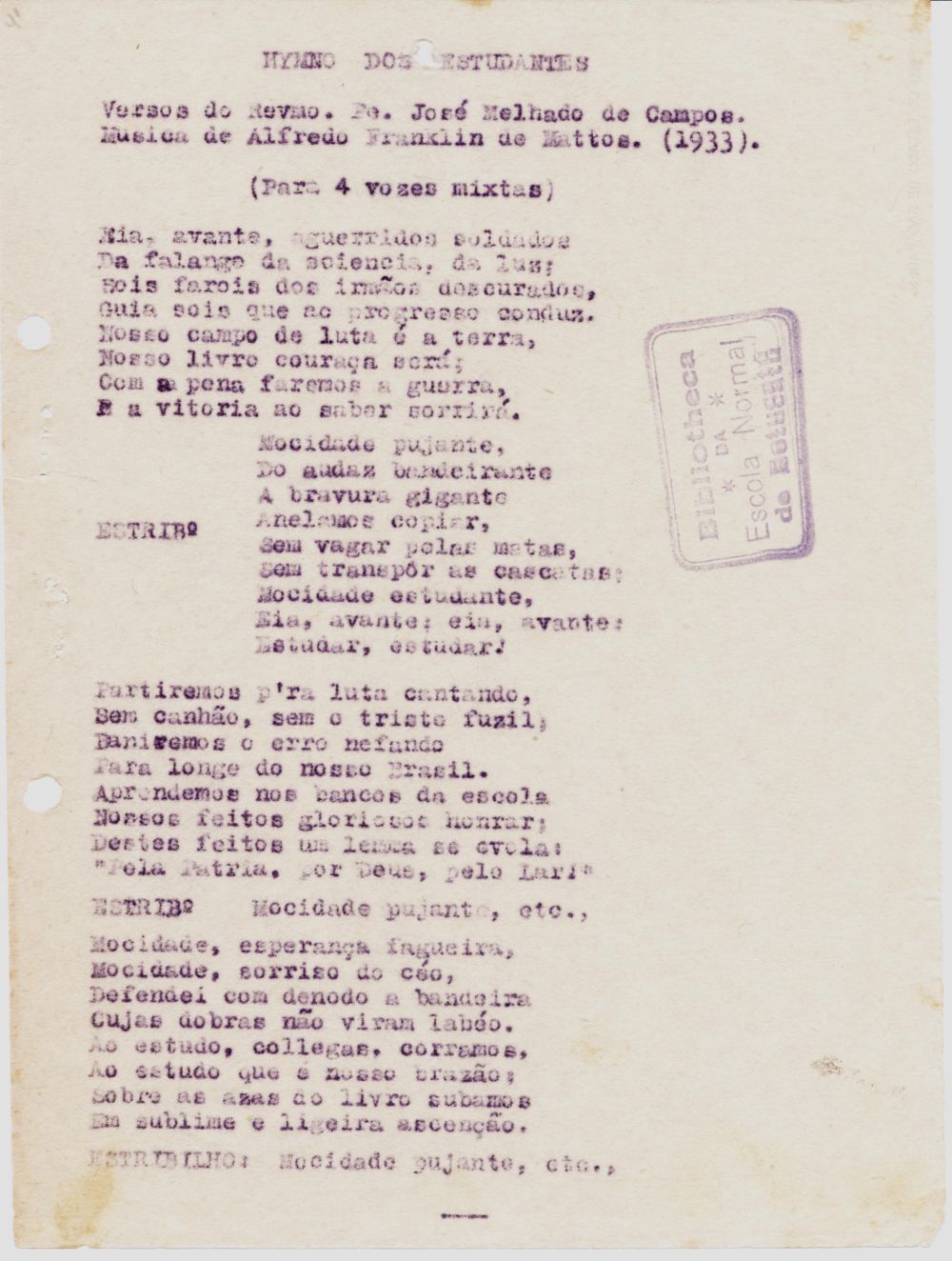 Foto - Espólio musical do Prof. Alfredo Franklin de Mattos
