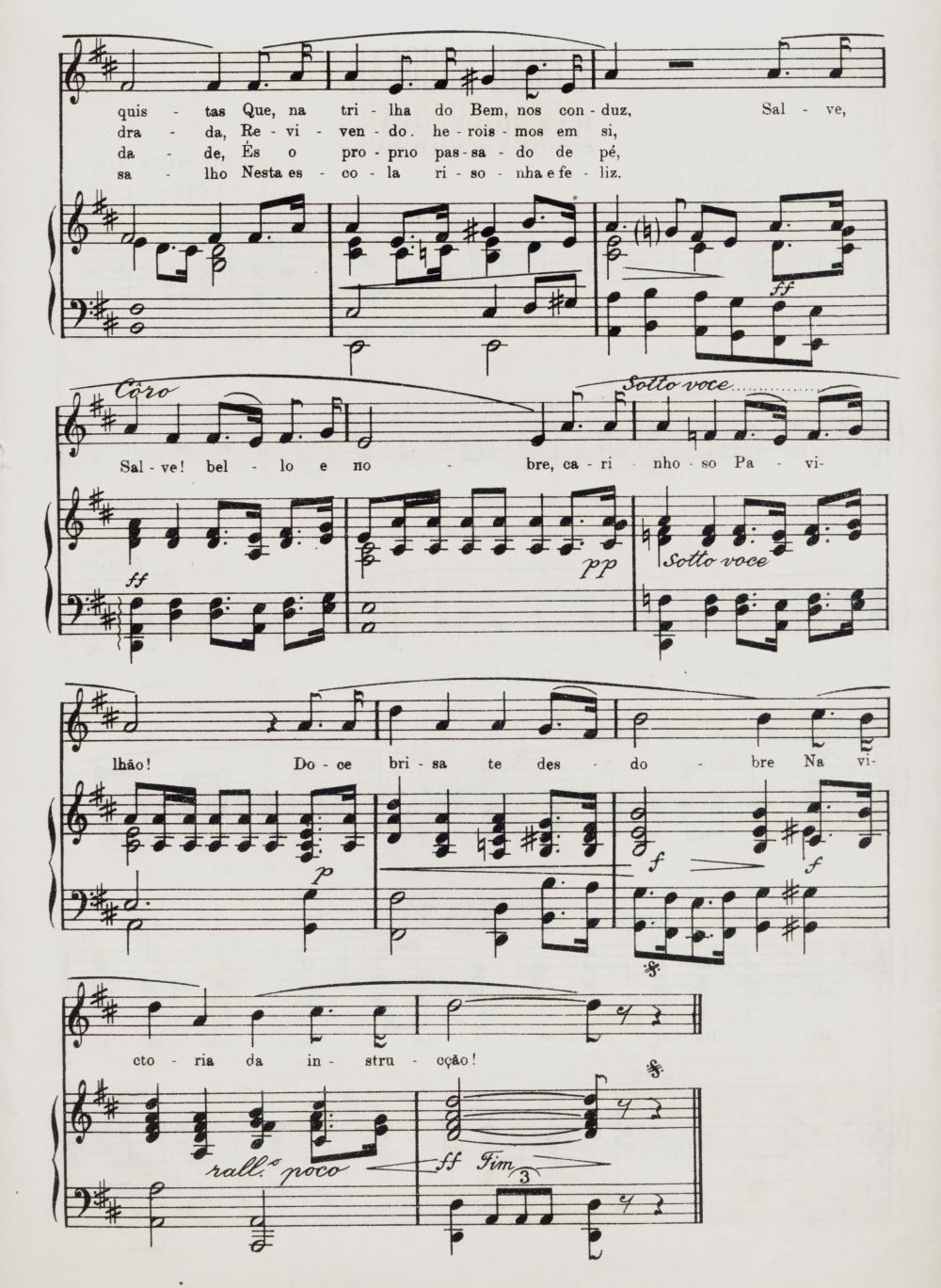 Foto - Espólio musical do Prof. Alfredo Franklin de Mattos
