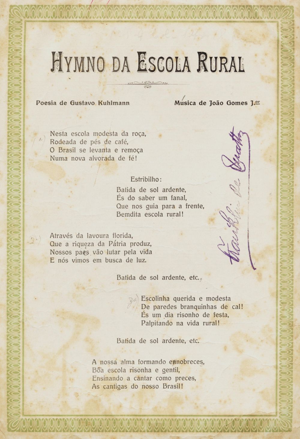 Foto - Espólio musical do Prof. Alfredo Franklin de Mattos
