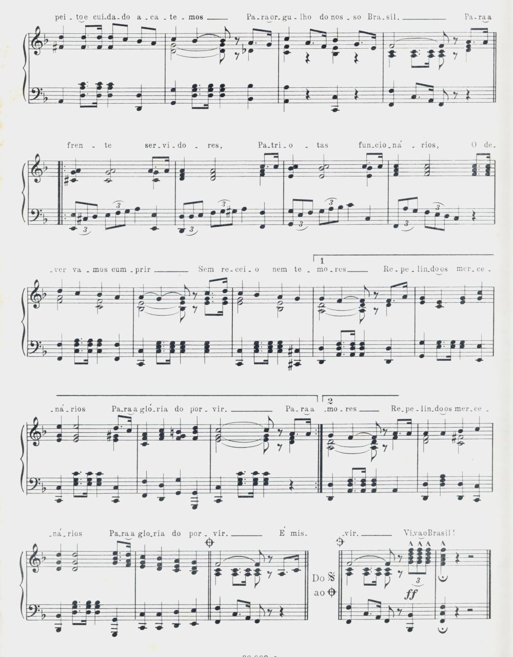 Foto - Espólio musical do Prof. Alfredo Franklin de Mattos
