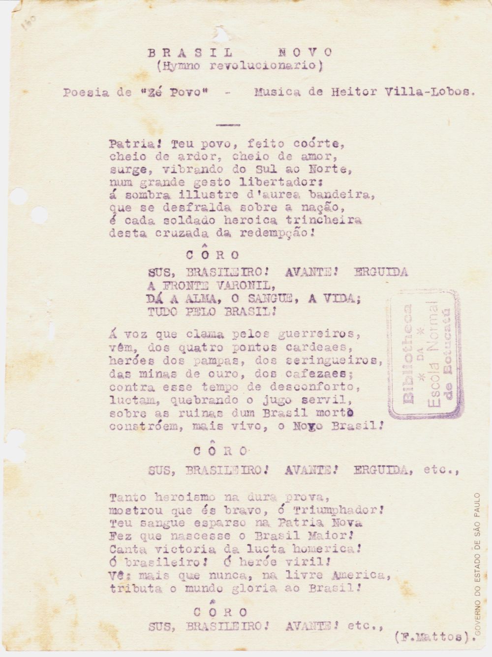 Foto - Espólio musical do Prof. Alfredo Franklin de Mattos
