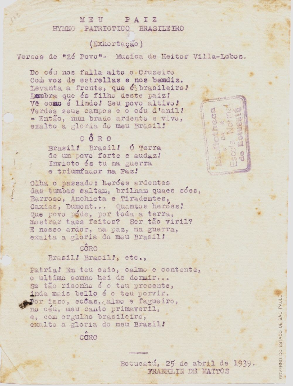 Foto - Espólio musical do Prof. Alfredo Franklin de Mattos
